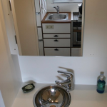 Lavatory