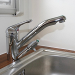 Kitchen Faucet